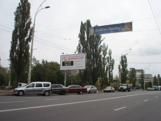 Фото рекламної площини за адресою Малиновского,34