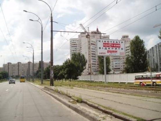 Фото рекламной плоскости по адресу Зои Гайдай, 3