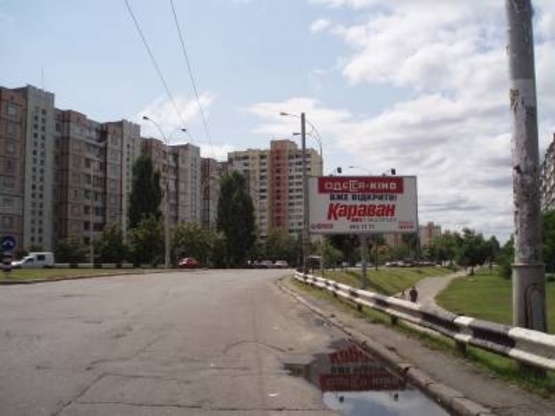 Фото рекламної площини за адресою Героев Днепра,73