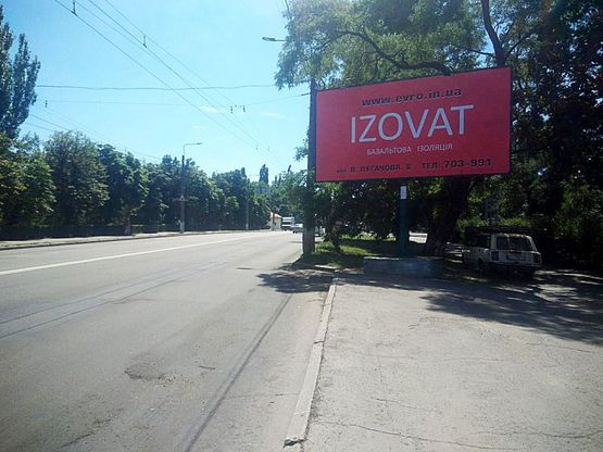 Фото рекламной плоскости по адресу пр. Свободи (зуп. "Кредмаш")