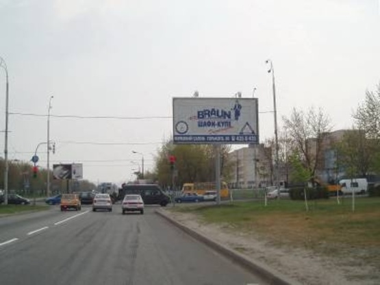 Фото рекламної площини за адресою Богатырская ул., поворот на ул. Полярная по ходу из Вышгорода