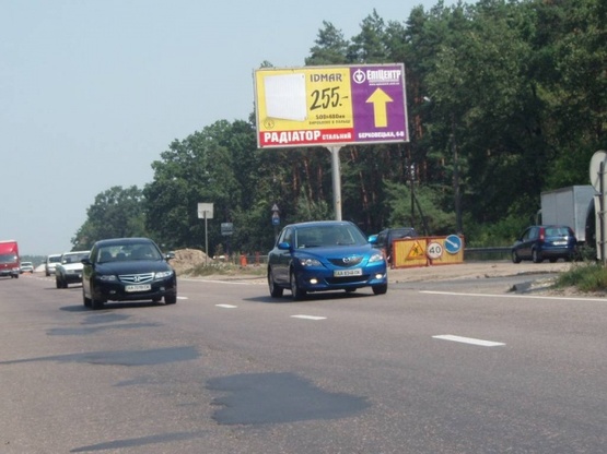 Фото рекламної площини за адресою Палладина проспект, ж/д ст"Новобеличи",110м за "ББ"