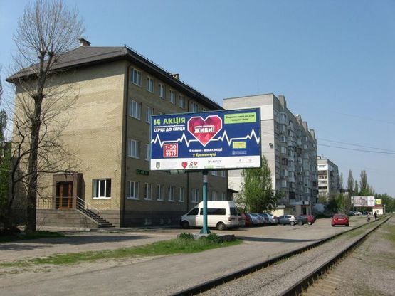 Фото рекламной плоскости по адресу вул. Богаєвського (вул. 40 років Жовтня) - вул. Мазепи (вул. Бутиріна)