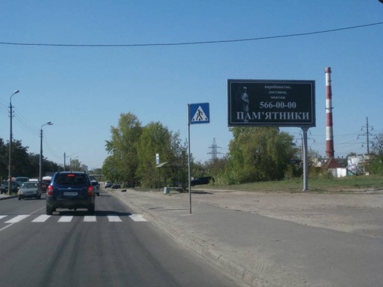 Фото рекламної площини за адресою Крайняя,15