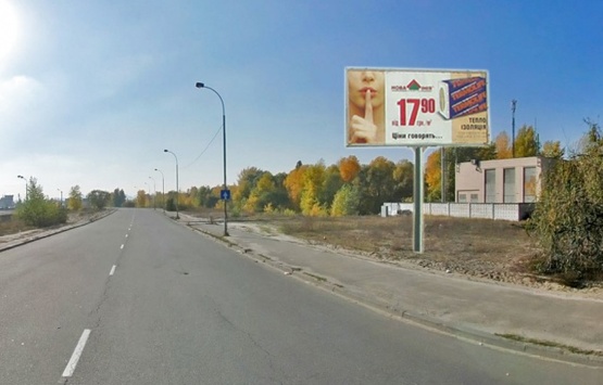 Фото рекламной плоскости по адресу Оноре де Бальзака, 8 навпроти , рух в напрямку проспекту Генерала Ватутіна