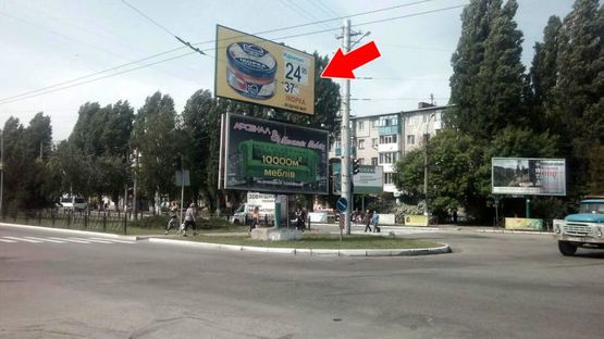 Фото рекламной плоскости по адресу пр. Свободи - вул. Вадима Пугачoва Верх в центр