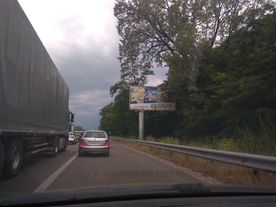 Фото рекламной плоскости по адресу Брест-Литовське шосе (Укр. держ. центр радіочастот), рух в напрямку Житомира