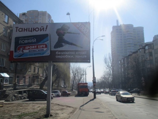 Фото рекламной плоскости по адресу Науки проспект, 63