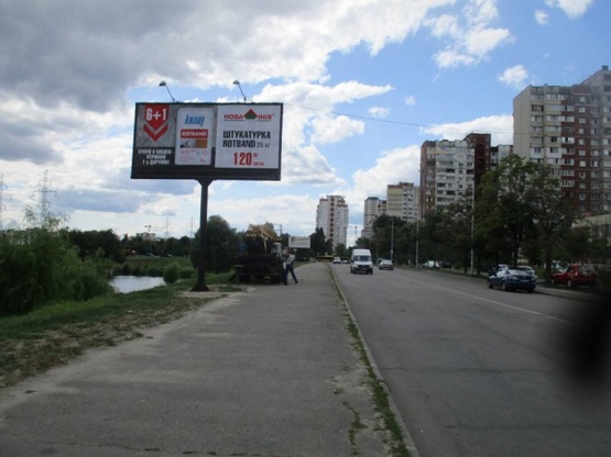 Фото рекламной плоскости по адресу Закревського Миколи, 5 навпроти