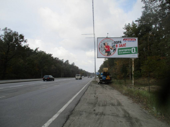 Фото рекламной плоскости по адресу Міська вулиця, 700 метрів до перехрестя з Гостомельським шосе