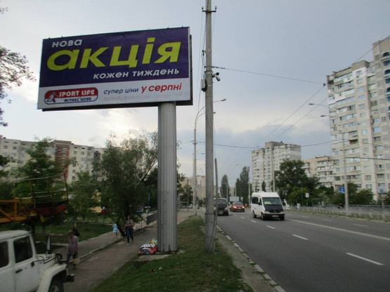 Фото рекламной плоскости по адресу Героїв Дніпра, 16Б