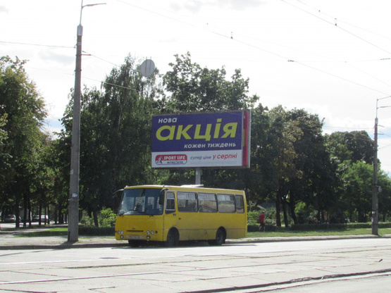 Фото рекламной плоскости по адресу Бориспільська /  Заслонова, 22