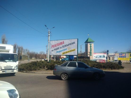 Фото рекламної площини за адресою пр. Свободи - вул. Вадима Пугачoва з центру