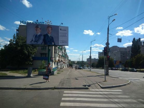 Фото рекламной плоскости по адресу пр. Свободи - вул. Європейська (вул. Щорса)