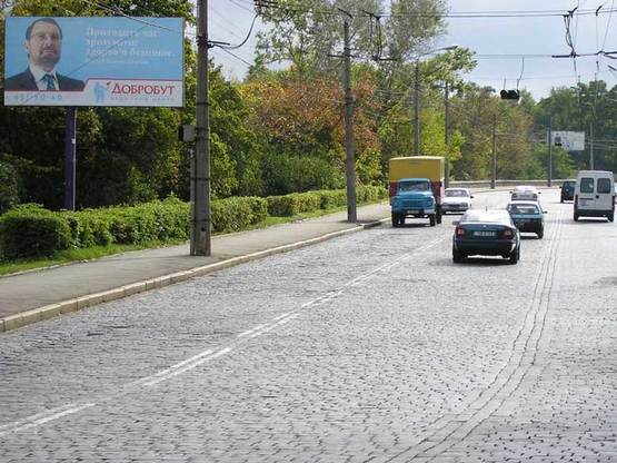 Фото рекламной плоскости по адресу Подольский спуск, направление на Лукьяновку