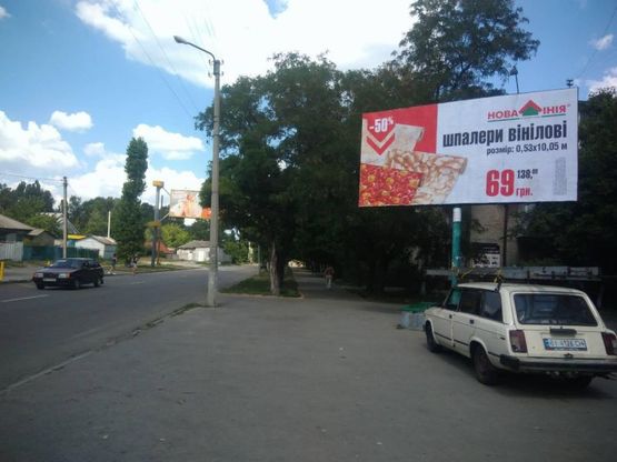 Фото рекламної площини за адресою вул. Республіканська, 71