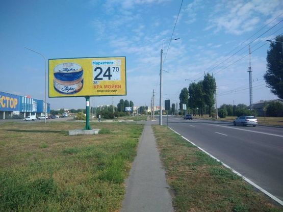 Фото рекламної площини за адресою пр. Лесі Українки (пр. 50 років Жовтня) (Простір)