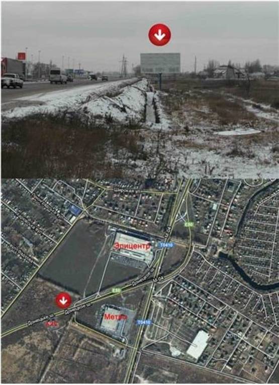 Фото рекламної площини за адресою Автодорога М – 04 Знам'янка — Луганськ — Ізварин, км 222+100 (ліворуч)  ул.Донецкое шоссе (Выезд из города, Метро-Эпицентр)