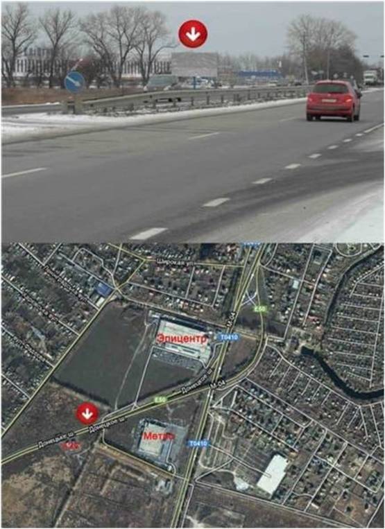 Фото рекламної площини за адресою Автомобільна дорога М – 04 Знам’янка – Луганськ – Ізварине км 222+100 (ліворуч) ул.Донецкое шоссе (Выезд из города, Метро-Эпицентр)