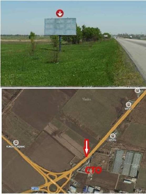 Фото рекламної площини за адресою а.д. М – 04 Знам'янка — Луганськ — Ізварин, км 219+800 (ліворуч) ;  ул.Донецкое шоссе (Выезд из города)