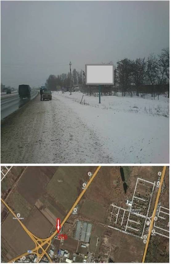 Фото рекламной плоскости по адресу а.д. М – 04 Знам'янка — Луганськ — Ізварин, км 219+500 (праворуч) ; ул.Донецкое шоссе (Выезд из города, СТО)