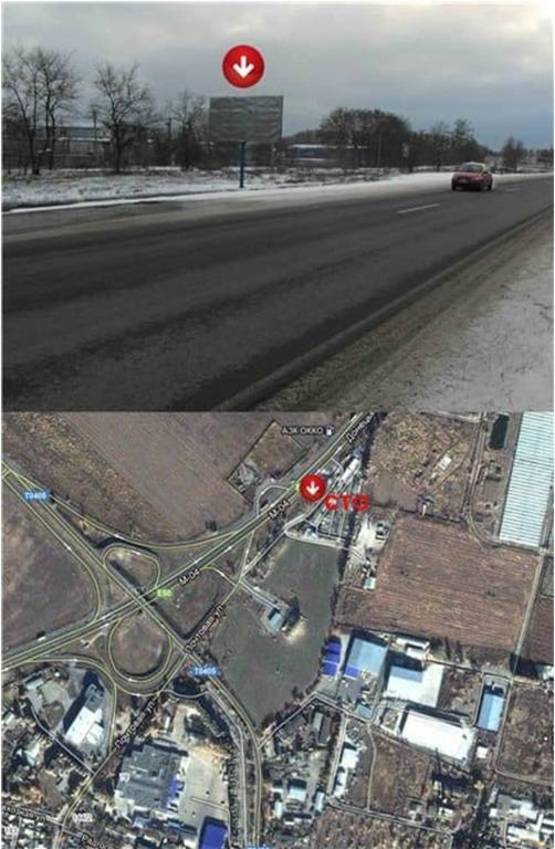 Фото рекламной плоскости по адресу а.д. М – 04 Знам'янка — Луганськ — Ізварин, км 219+500 (праворуч) ; ул.Донецкое шоссе (Въезд в город, СТО)