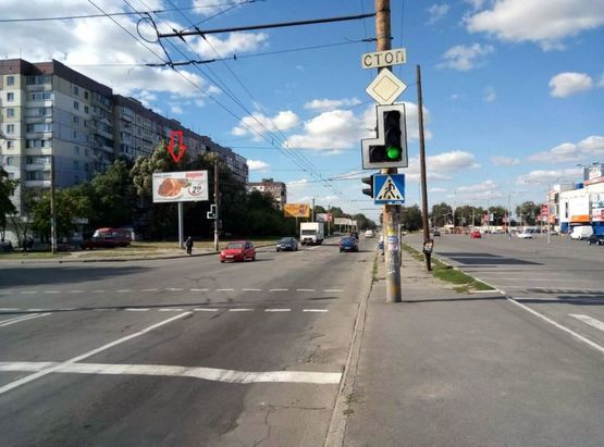 Фото рекламной плоскости по адресу вул.Щербини, 25а