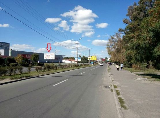 Фото рекламной плоскости по адресу вул. Комунарівська (Юрія Кондратюка), 20