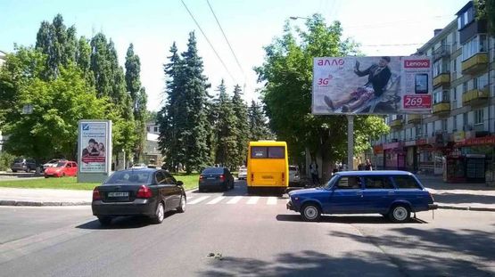 Фото рекламної площини за адресою пр.Гагарина,117