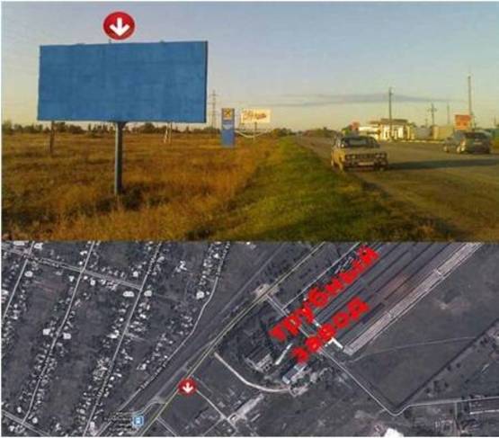 Фото рекламної площини за адресою а.д. М – 04 Знам'янка — Луганськ — Ізварин (транспортна розв’язка км 230+867) під’їзд до м. Новомосковськ, км 1+400 (праворуч) Выезд из г. Новомосковска (Трубный завод)