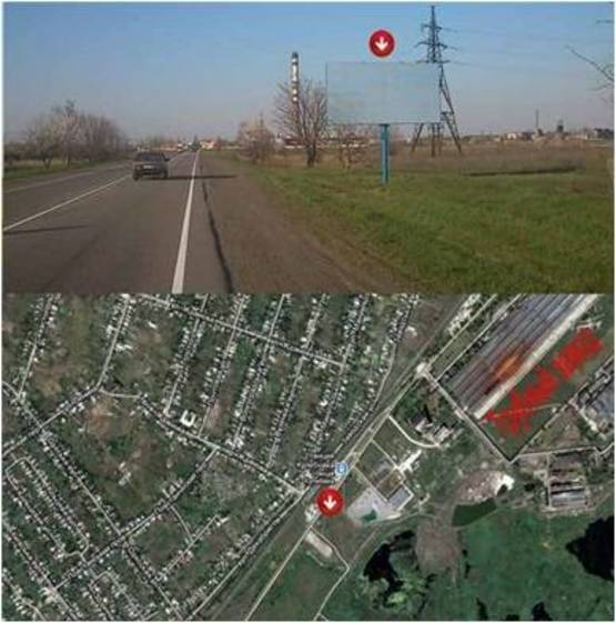 Фото рекламної площини за адресою а.д. М – 04 Знам'янка — Луганськ — Ізварин, км 230+867 під’їзд до м. Новомосковськ км 0+700 (праворуч); Первый билборд при въезде в Новомосковск, Въезд в город