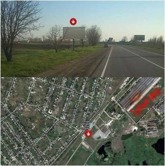 Фото рекламної площини за адресою а.д. М – 04 Знам'янка — Луганськ — Ізварин, км 230+867 під’їзд до м. Новомосковськ км 0+700 (праворуч); Первый билборд при въезде в Новомосковск (за остановкой)