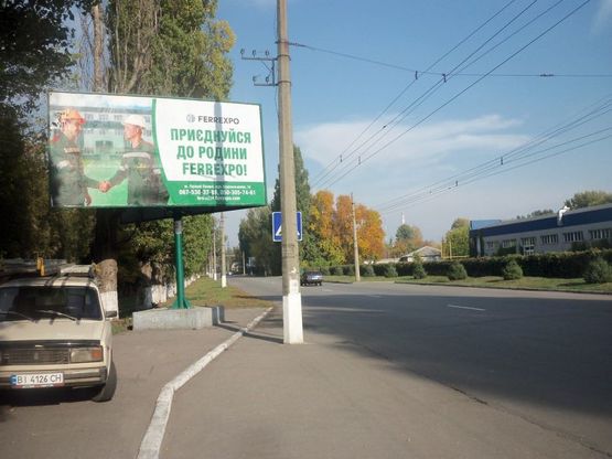 Фото рекламної площини за адресою вул. Свіштовська, 25 (західний)