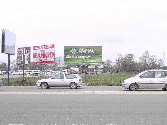 Фото рекламної площини за адресою 7-й км (въезд) А