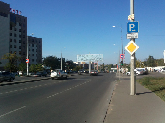 Фото рекламной плоскости по адресу Балковская №139 правая А