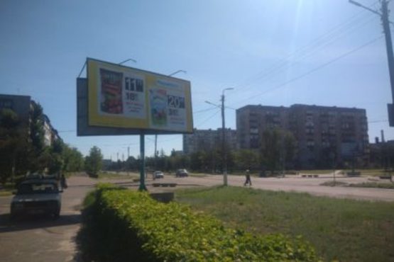 Фото рекламной плоскости по адресу вул. Добровольського, вул. Героїв Дніпра (Леніна)