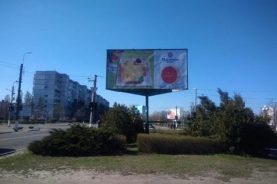 Фото рекламної площини за адресою вул. Героїв Дніпра (Леніна), вул. Миру