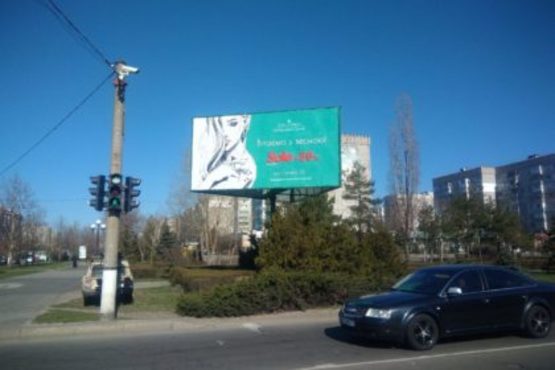 Фото рекламної площини за адресою вул. Героїв Дніпра (Леніна), вул. Миру