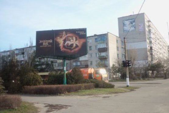 Фото рекламной плоскости по адресу вул. Героїв Дніпра (Леніна), вул. Миру