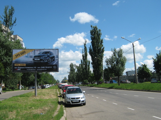 Фото рекламної площини за адресою Днепропетровская дорога Бочарова №52 В