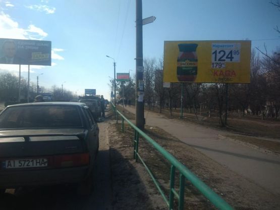 Фото рекламной плоскости по адресу вул. Героїв України (Леніна), 63