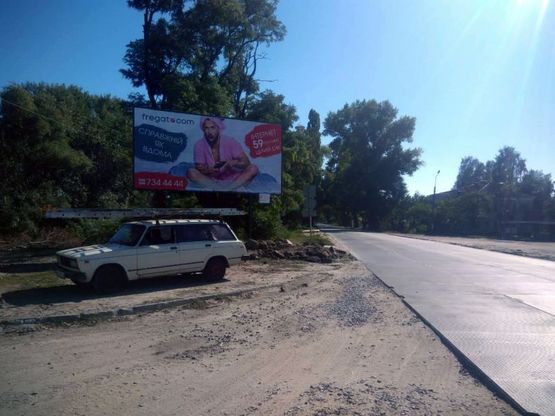 Фото рекламної площини за адресою вул. Єгорова (р-н центрального ринку)