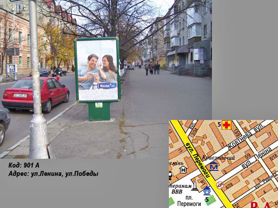 Фото рекламной плоскости по адресу ул. Соборная (ул. Ленина), ул.Победы