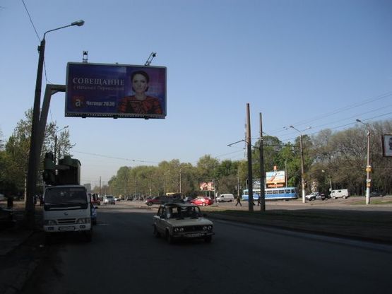 Фото рекламної площини за адресою Балковская спуск Олейника В