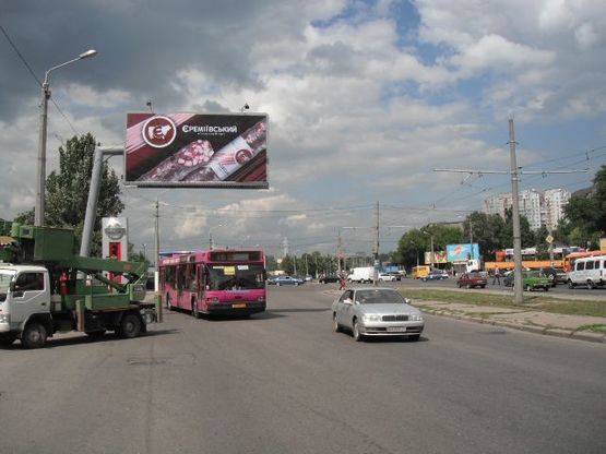 Фото рекламной плоскости по адресу Балковская угол Краснослободского спуска В