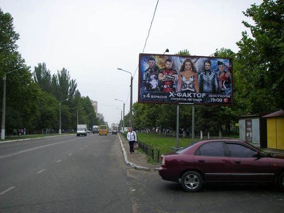 Фото рекламної площини за адресою Бочарова №19 А