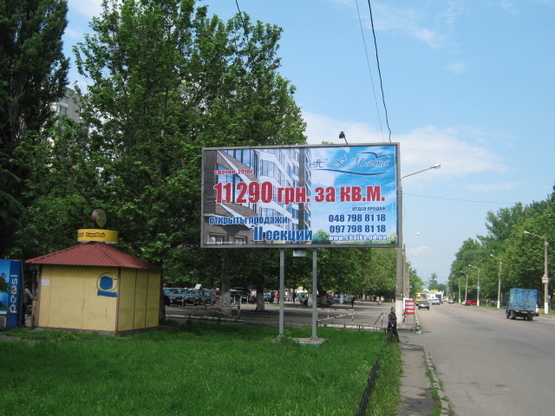 Фото рекламної площини за адресою Бочарова №19 В