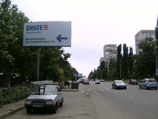 Фото рекламної площини за адресою Бочарова №41 В