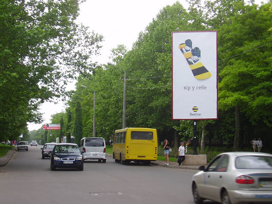 Фото рекламної площини за адресою Варненская ул. Терешковой ул. А