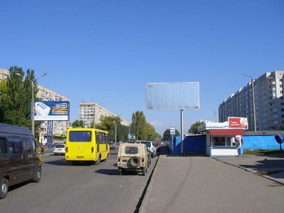 Фото рекламної площини за адресою Днепропетровская дорога №103/1 А